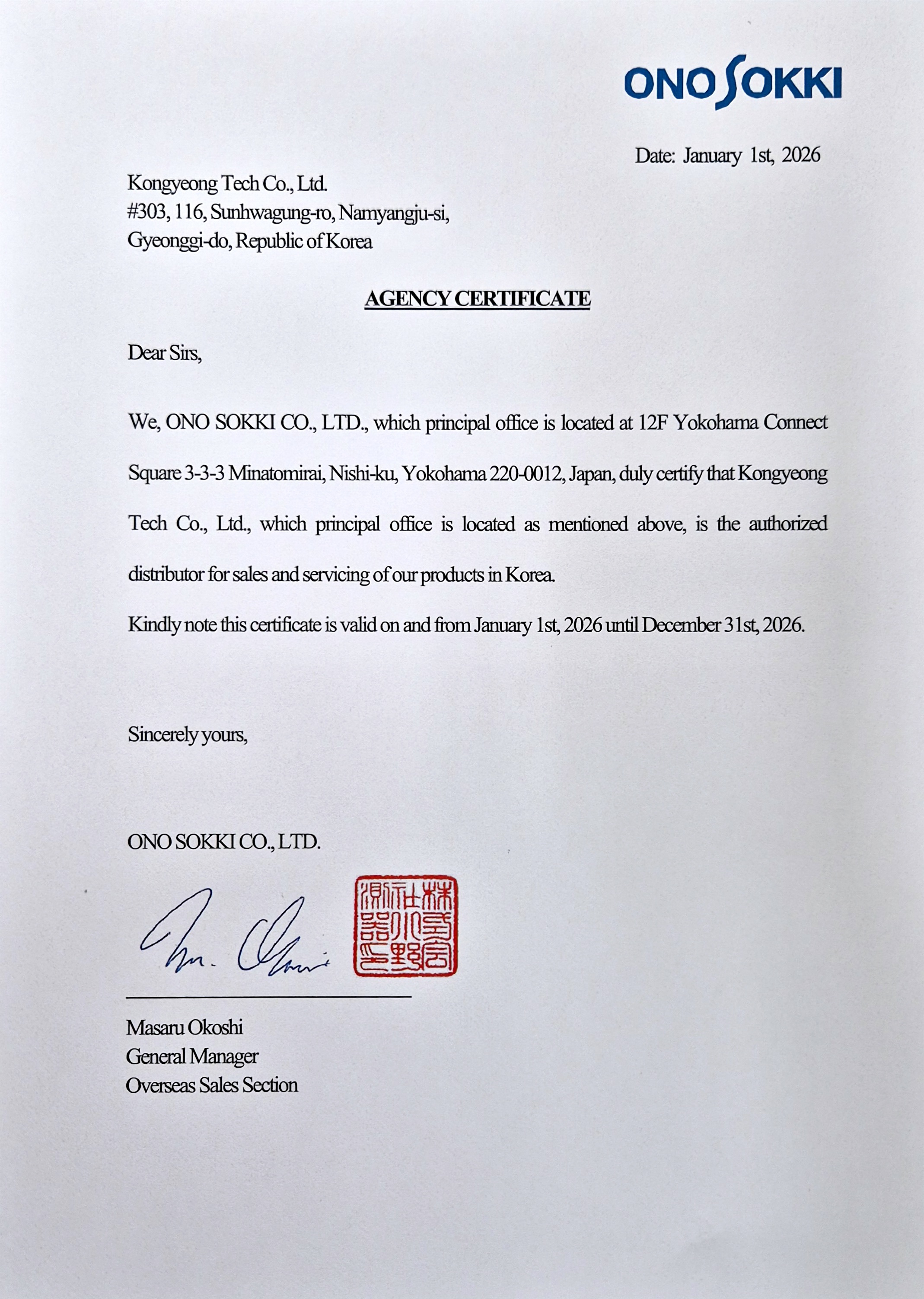 97578971101b1f5189e53f6344ecddbd_1773122423_7348.jpg 97578971101b1f5189e53f6344ecddbd_1773122423_7348.jpg